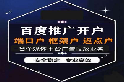 短视频平台的信息流优化：从内容到推广的全方位策略